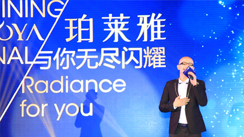 AG超玩会海洋魅力绽放百货终端